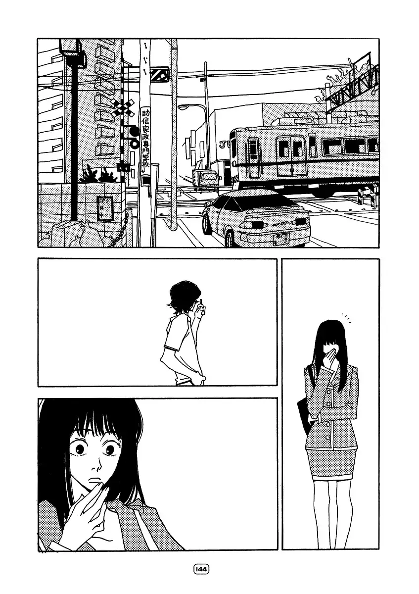 Sayonara Midori-chan Chapter 5 34